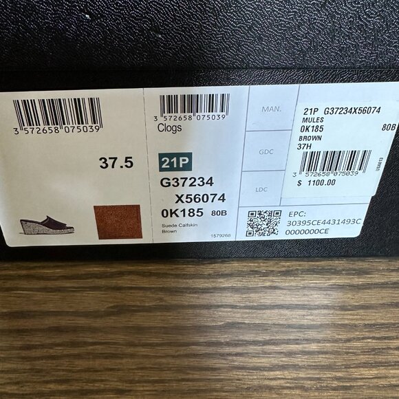 Chanel Interlocking Suede Cork Wedge - Picture 4 of 4